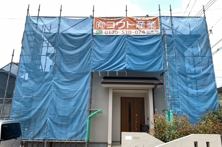 足場組立完了