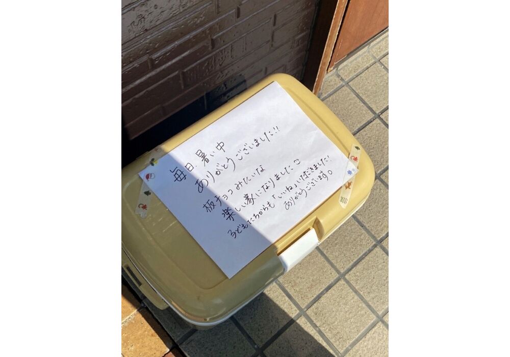 コメント