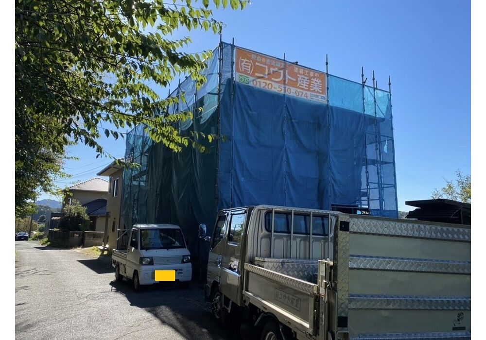 足場組立完了