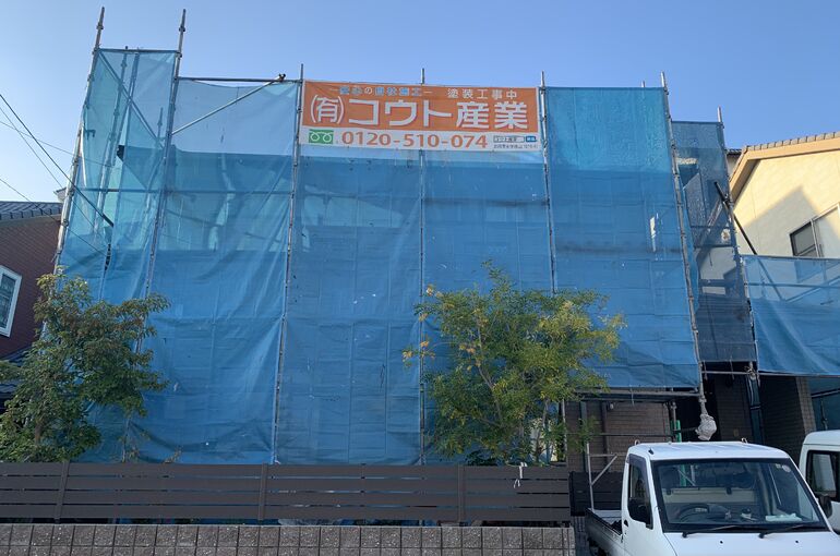 C910E698-B6B5-426D-B42F-BFB3098F040D