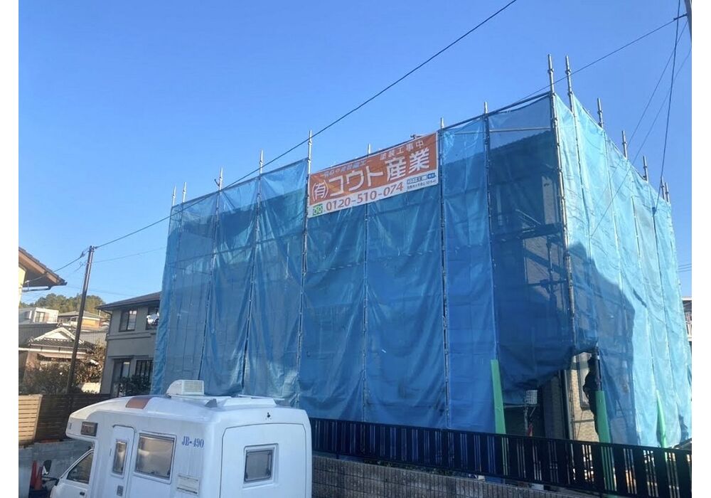 足場組立