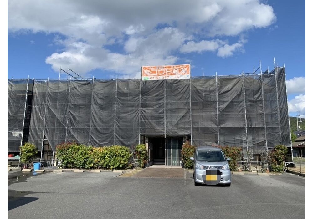 足場組立2