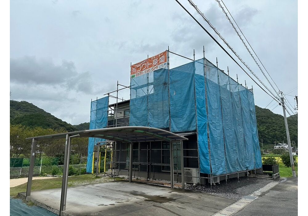 足場組立完了