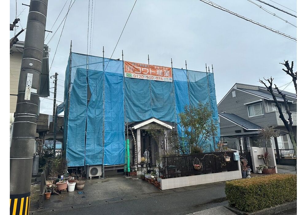 足場組立完了