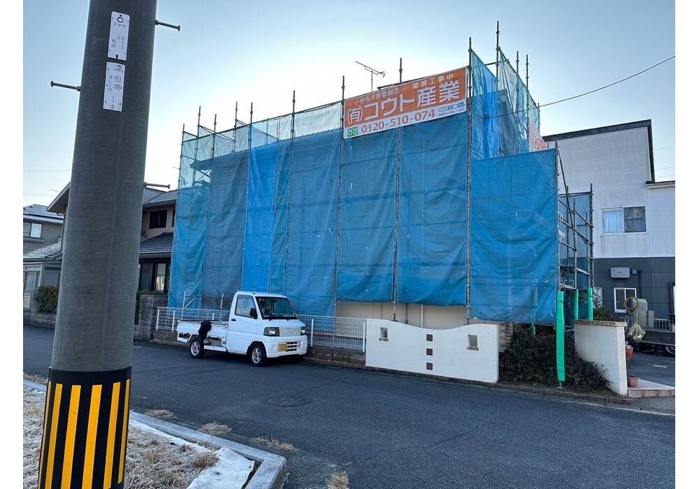 足場組立