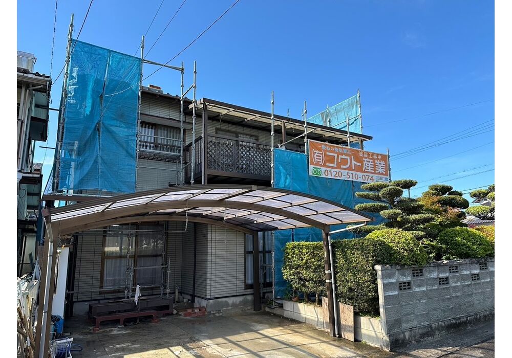 足場