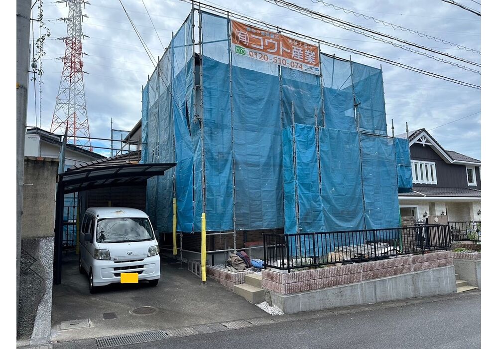 足場組立