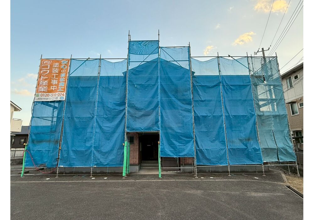 足場組立