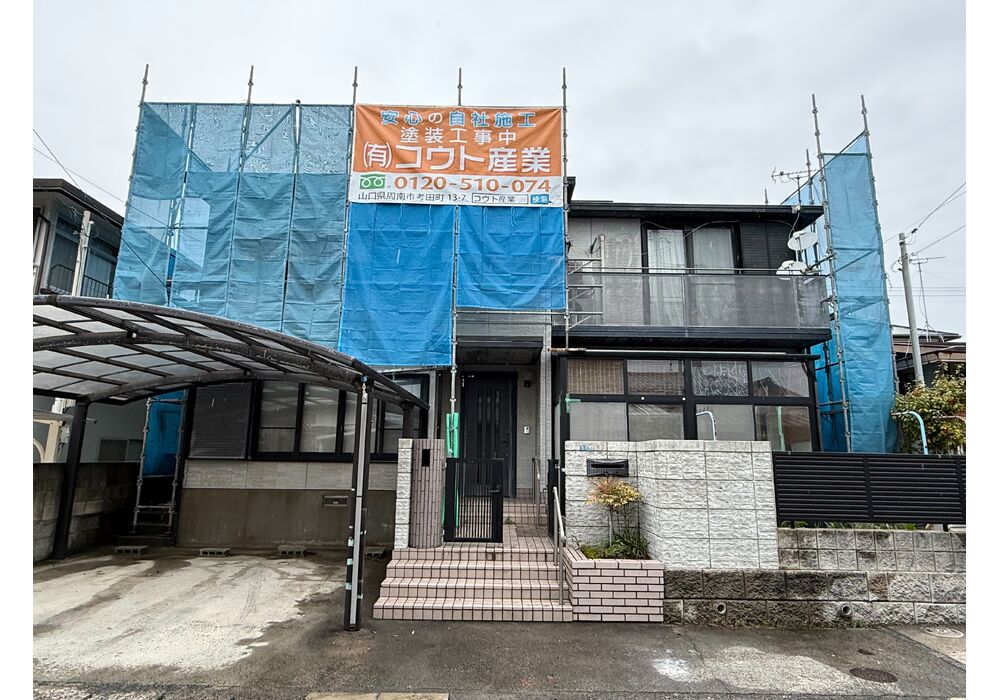 2仮設足場