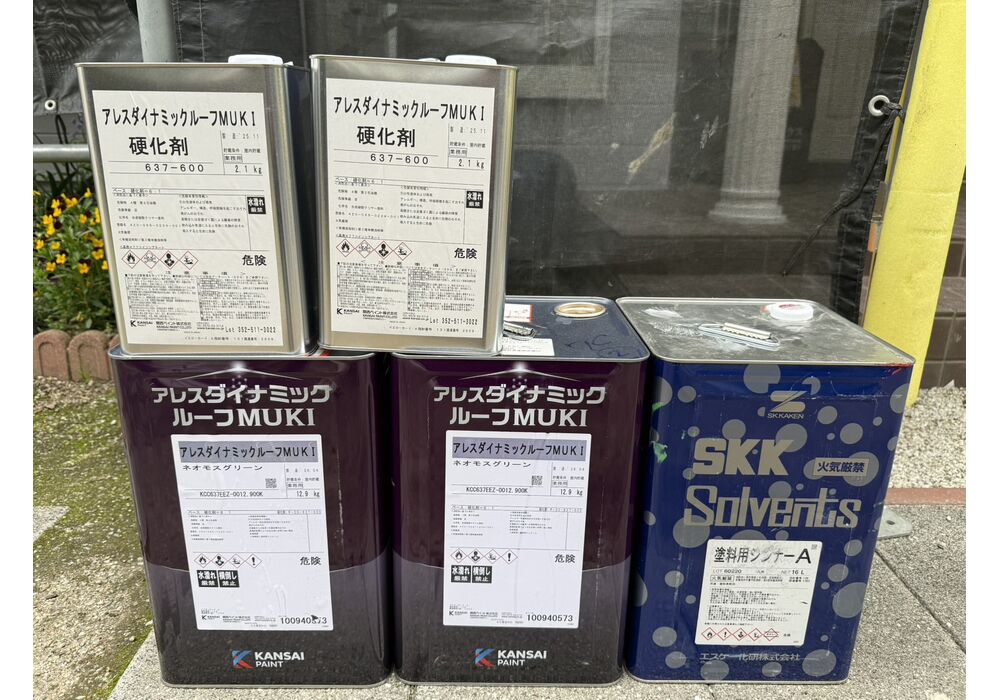 屋根塗料