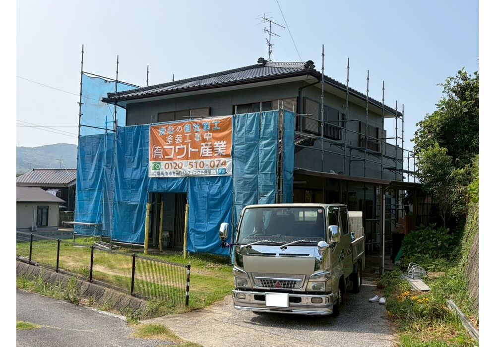 高圧洗浄中