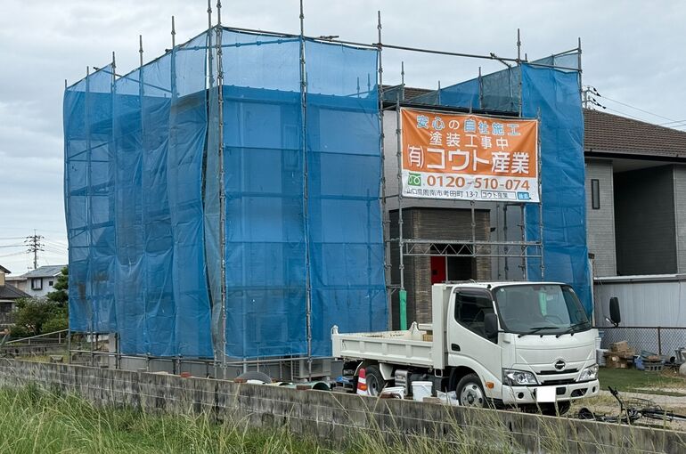 LINE_ALBUM_橋本邸防府市_260909_3