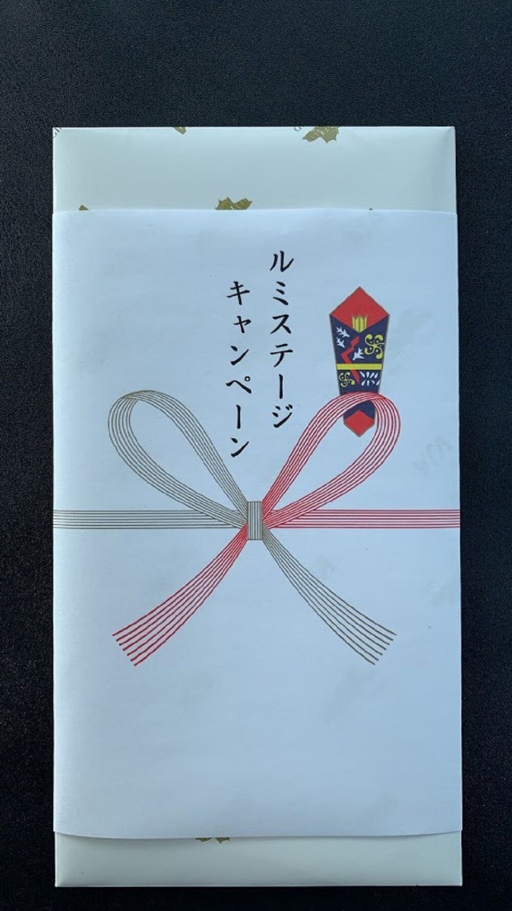 表彰式の記念品